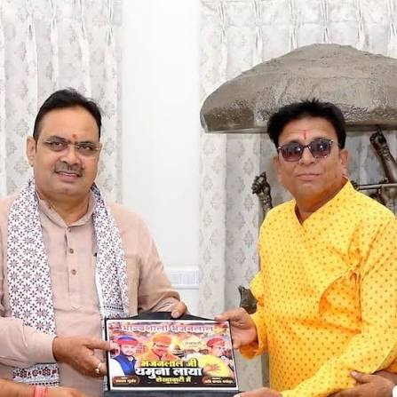 Kavi Kamal Manohar stage and event gallery moment